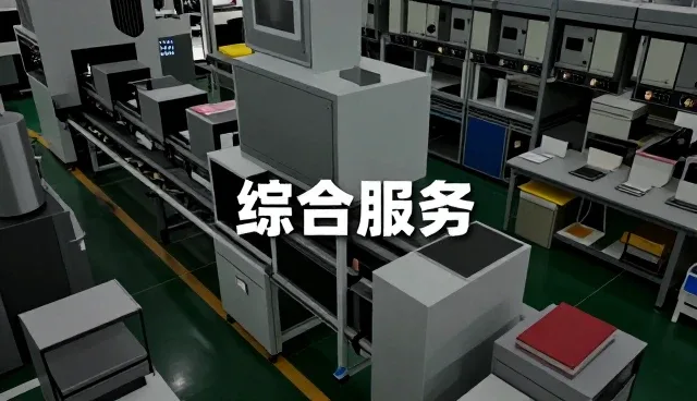 江苏栖彩健康管理有限公司